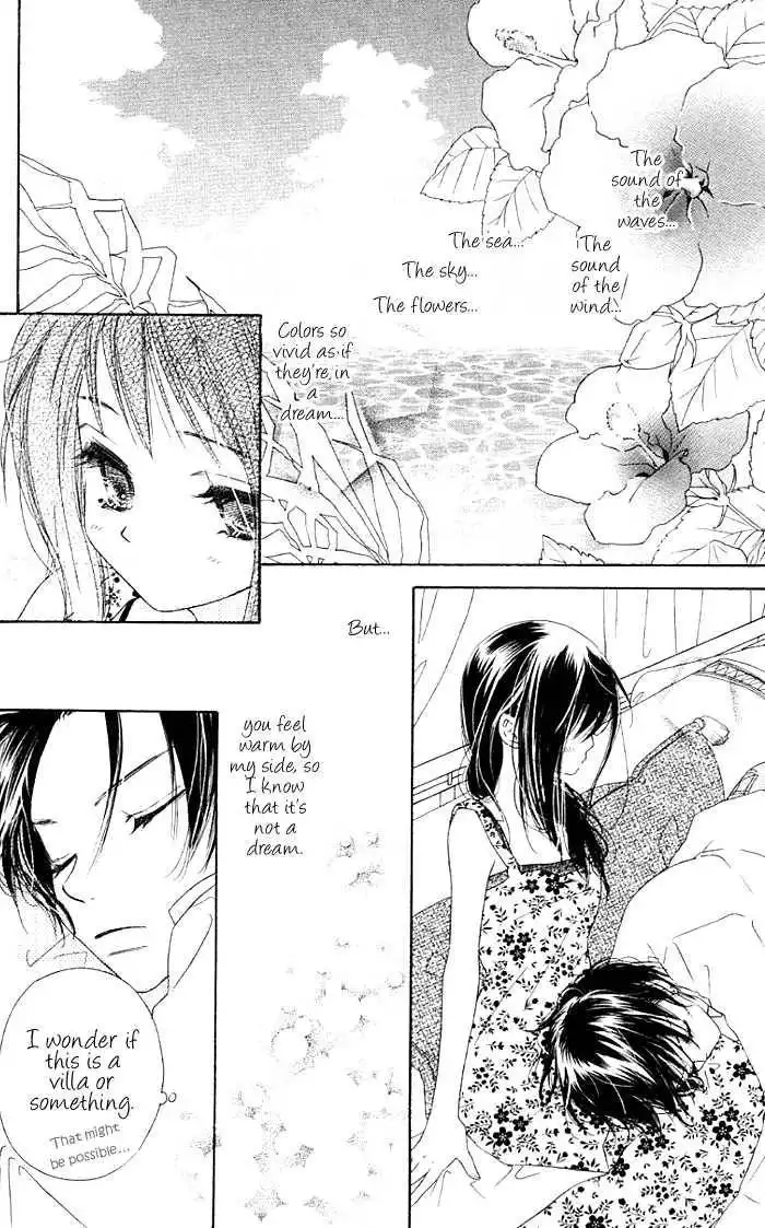 Kiss/Hug Chapter 4 11